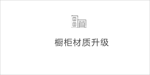 乳胶漆墙面选择墙纸